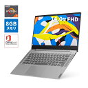  Ȃ7,700~OFFN[|  m[gp\R OfficeFLenovo Ideapad S540 AMD Ryzen 7(14.0^ FHD 8GB[ 512GB SSD Windows10 Microsoft Office Home & Business 2019 ~lO[)   