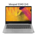 ☆★☆週末限定価格☆★☆【10月11日01:59迄 エントリーでP7倍！】直販 ノートパソコン：Ideapad S340 AMD Ryzen5 3500U搭載(14.0型 FHD/8GBメモリー/256GB SSD/Windows10/Officeなし/プラチナグレー) 送料無料