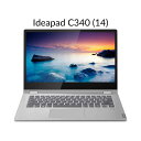 【7月26日01:59までP5倍!】直販 ノートパソコン:Lenovo Ideapad C340 AMD Ryzen5 3500U搭載(14.0型 FHD/8GBメモリー/256GB SSD/Windows10/Officeなし/プラチナ) 送料無料