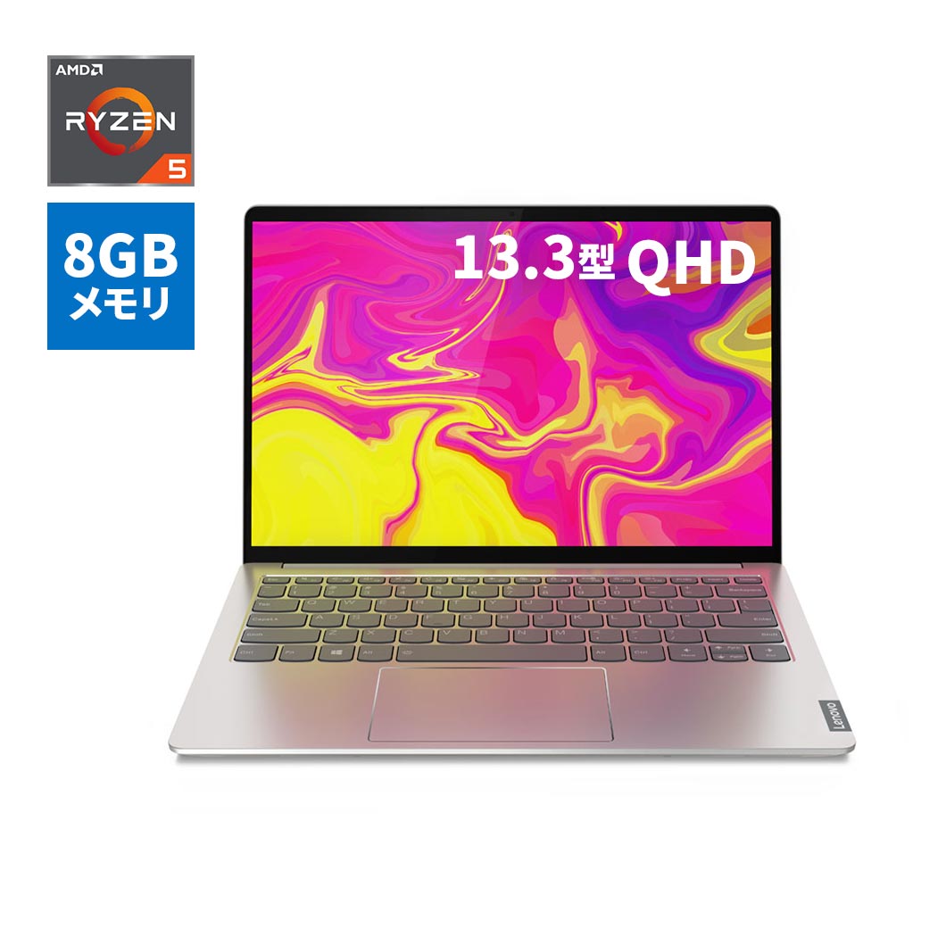  m[gp\RFLenovo IdeaPad S540 AMD Ryzen5 3550H(13.3^ QHD 8GB[ 256GB SSD Windows10 OfficeȂ CgVo[)  