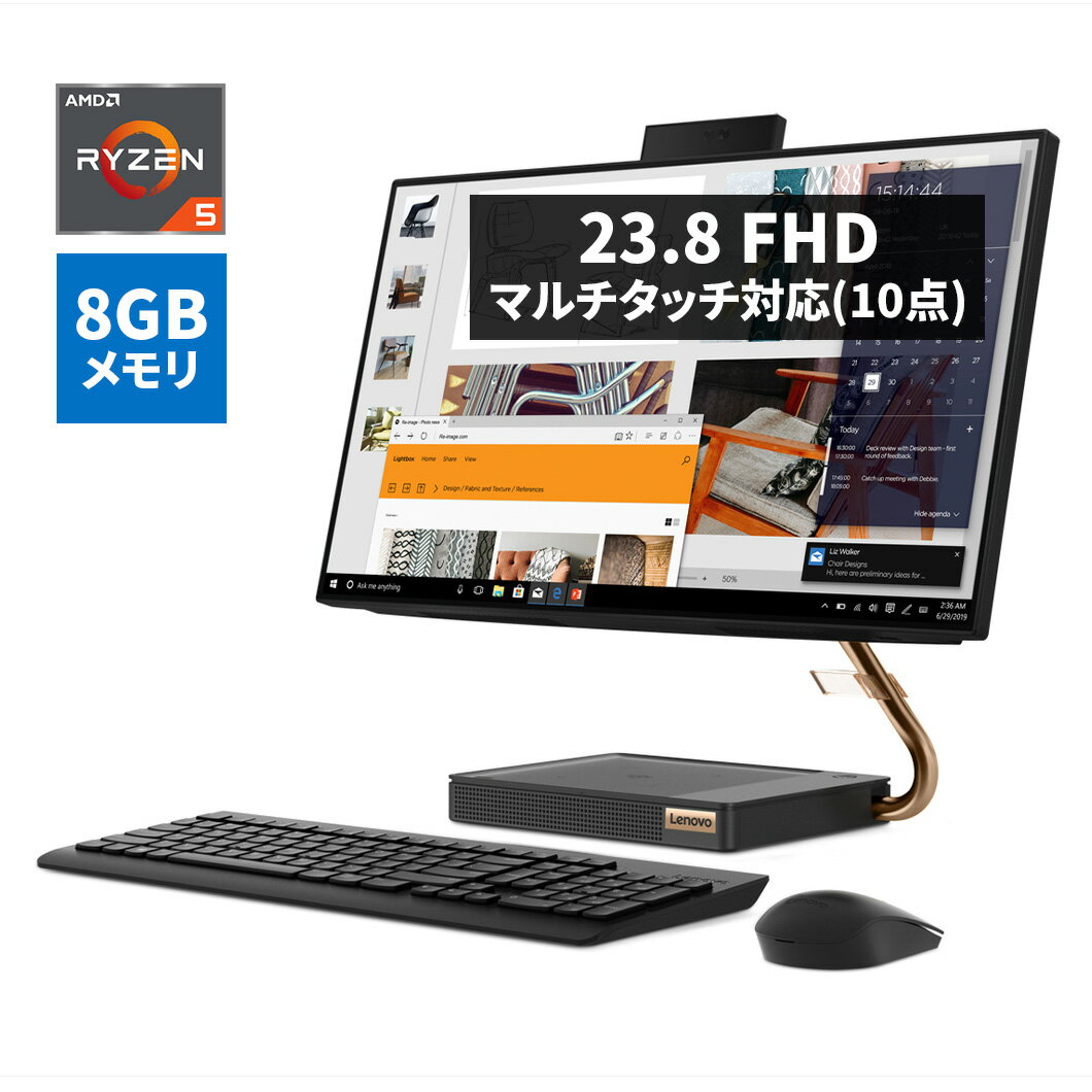  fXNgbvp\RFLenovo IdeaCentre A540 AMD Ryzen5 3400GE(8GB 1TB HDD 256GB SSD 23.8^ FHDt All-In-One (̌^) }`^b`Ή OfficeȂ ubN)   