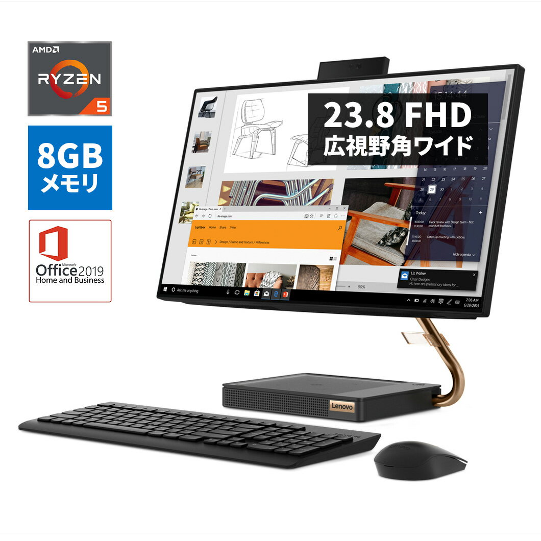  fXNgbvp\R OfficeFLenovo IdeaCentre A540 AMD Ryzen5 3400GE(8GB 512GB SSD 23.8^ FHDt All-In-One (̌^) Microsoft Office Home & Business 2019 ubN)   