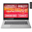  m[gp\R OfficeFLenovo Ideapad S340 Core i7(14.0^ FHD 8GB[ 256GB SSD Windows10 Microsoft Office Home & Business 2019 v`iO[)   