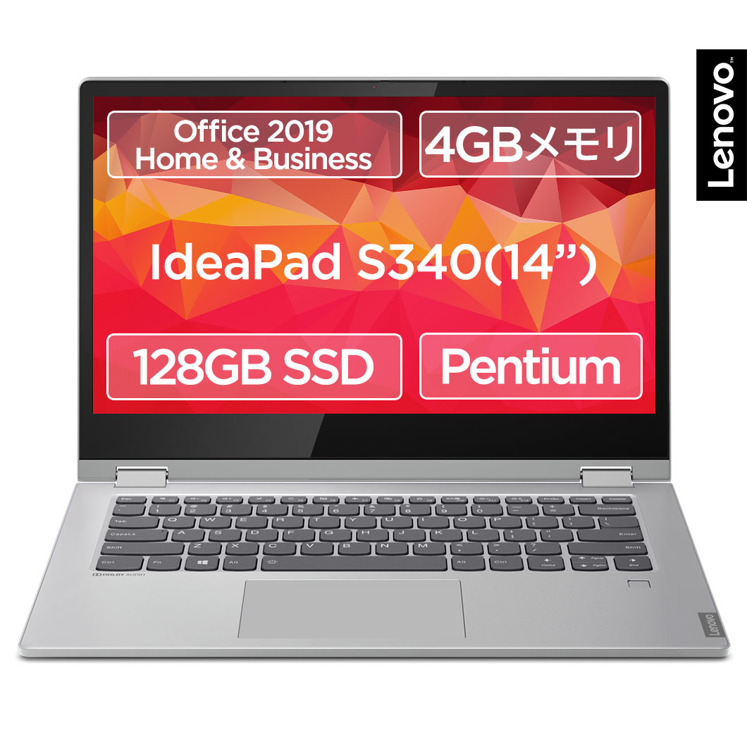  X|Cg5{ 3281:59  m[gp\R OfficeFLenovo Ideapad S340 Pentium(14.0^ FHD 4GB[ 128GB SSD Windows10 Microsoft Office Home & Business 2019 v`iO[)   