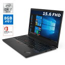  m[gp\R OfficeFLenovo ThinkPad E15 Core i7-10510Uڃf(15.6^ FHD 8GB[ 1TB HDD 256GB SSD Windows10 Microsoft Office Personal 2019)   