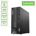 直販 デスクトップパソコン:ThinkCentre Neo 50s Small Gen 3 Core i5-12400搭載 8GBメモリー 256GB SSD Officeなし Windows11 モニターなし ブラック