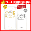 iPhone6 ディズニー ケース 箔押しクリア