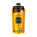 エッセンシャルスマートリペアシャンプー つめかえ用 ※取寄せ