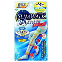 クールおやすみ美脚スーパーロングSM