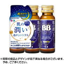 チョコラBBリッチセラミド ※取寄せ