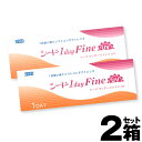 【2箱セット】シード ワンデーファインUV 30枚入り | ...