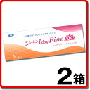 シード ワンデーファインUV 30枚入 1日使い捨て 2箱セ...