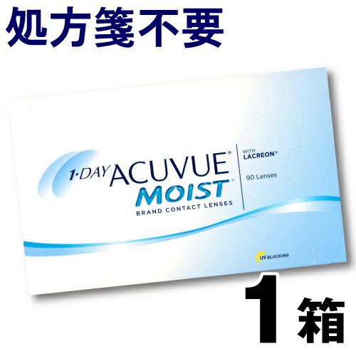 f[ALr[CXg 90pbN | 1ĝ R^NgY 1day f[ALr[ R^Ng f[ fC 1f[ALr[ f[R^Ng 1fCALr[ CXg 1fC f[R^NgY