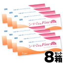 【ポイント10倍】【8箱セット】シード ワンデーファインUV...