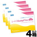 【4箱セット】シード マンスリーファインUV 3枚入 | 1...