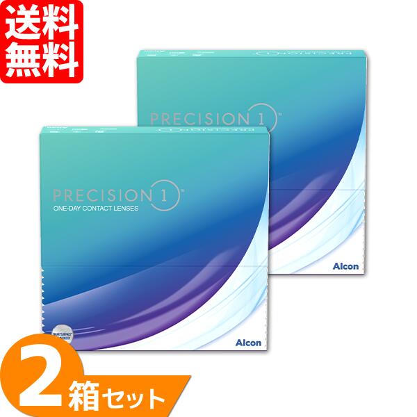 プレシジョンワン バリューパック 2箱セット (1箱90枚) アルコン コンタクトレンズ 1day 1日使い捨て コンタクト ワンデー UVカット 近視 遠視 プレシジョン ワン クリアレンズ ソフトコンタクト PRECISION ONE ALCON