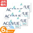 【最大450円クーポン6/1(月)00:00〜6/5(金)0...