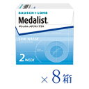 【キャッシュレス5%還元】【送料無料★1箱あたり1,825円...