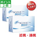 ★ポイント2倍!6/3まで★【キャッシュレス5%還元】【送料...