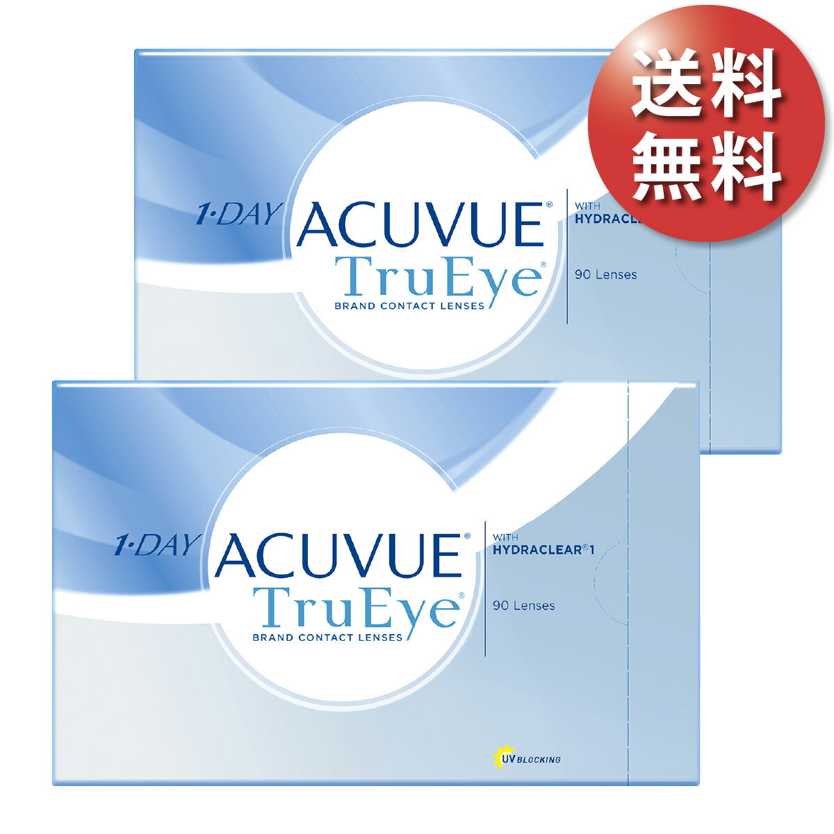 【送料無料★30枚あたり1,961円(税込2,157円)】ワンデーアキュビュートゥルーアイ 90枚パック 2箱セット(30枚入x6箱) 両眼3ヶ月分 (ジョンソン・エンド・ジョンソン/1DAY/1日使い捨てコンタクトレンズ)