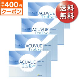 ★先着順！最大400円OFFクーポン配布中★【送料無料★30枚あたり2,431円(税込2,674円)】<strong>ワンデーアキュビュートゥルーアイ</strong> <strong>90枚パック</strong> <strong>4箱セット</strong>(30枚入x12箱) 両眼6ヶ月分 (ジョンソン・エンド・ジョンソン/1DAY/1日使い捨てコンタクトレンズ)