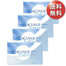 【送料無料★30枚あたり2,431円(税込2,674円)】<strong>ワンデーアキュビュートゥルーアイ</strong> <strong>90枚パック</strong> <strong>4箱セット</strong>(30枚入x12箱) 両眼6ヶ月分 (ジョンソン・エンド・ジョンソン/1DAY/1日使い捨てコンタクトレンズ)