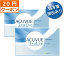 ★20円OFFクーポン配布中★【送料無料★30枚あたり1,6...