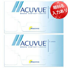 【ポスト便 送料無料★1箱あたり2,848円】アキュビュー 1ウィーク 2箱セット(6枚入…...:lensamigo:10000708