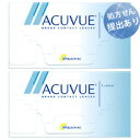 《在庫あります!》【ポスト便 送料無料★1箱あたり2,570円】アキュビュー 1ウィーク 2箱セット(6枚入x2) 両眼1ヶ月半分(6枚入) (ジョンソン・エンド・ジョンソン/1WEEK/連続装用/1週間使い捨てコンタクトレンズ)