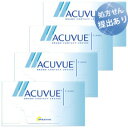 《在庫あります!》【ポスト便 送料無料★1箱あたり2,560円】アキュビュー 1ウィーク 4箱セット(6枚入x4) 両眼3ヶ月分(6枚入) (ジョンソン・エンド・ジョンソン/1WEEK/連続装用/1週間使い捨てコンタクトレンズ)