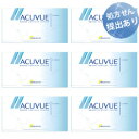 《在庫あります!》【ポスト便 送料無料★1箱あたり2,550円】アキュビュー 1ウィーク 6箱セット(6枚入x6) 両眼4ヶ月半分(6枚入) (ジョンソン・エンド・ジョンソン/1WEEK/連続装用/1週間使い捨てコンタクトレンズ)