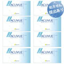 《在庫あります!》【ポスト便 送料無料★1箱あたり2,540円】アキュビュー 1ウィーク 8箱セット(6枚入x8) 両眼6ヶ月分(6枚入) (ジョンソン・エンド・ジョンソン/1WEEK/連続装用/1週間使い捨てコンタクトレンズ)