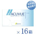 《在庫あります!》【ポスト便 送料無料★1箱あたり2,520円】アキュビュー 1ウィーク 16箱セット(6枚入x16) 両眼1年分(6枚入) (ジョンソン・エンド・ジョンソン/1WEEK/連続装用/1週間使い捨てコンタクトレンズ)