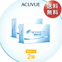 ★新規オープン超特価セット!★【送料無料★30枚あ