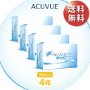 ★新規オープン特価!★【送料無料★30枚あたり1,