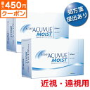 ★最大450円OFFクーポン配布中★【送料無料★30枚あたり...