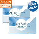 ★310円OFFクーポン配布中★【キャッシュレス5%還元】【...