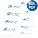 【キャッシュレス5%還元】【送料無料★1箱1,764円+税】...