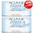 ★新規オープン特価!★【ポスト便 送料無料★1箱1,662円(税込1,794円)】アキュビューアドバンス 2箱セット (6枚入x2) 両眼3ヶ月分 (ジョンソン・エンド・ジョンソン / 2WEEK / 2週間使い捨てコンタクトレンズ)