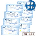 【送料無料★1箱1,764円+税】アキュビューオアシス 近視...