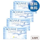 ★最大400円OFFクーポン配布中★【キャッシュレス5%還元...
