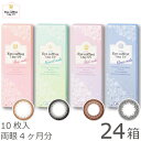 ★新規オープン特価!★【ポスト便 送料無料★1箱625円(税込675円)