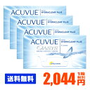 【送料無料】 アキュビューオアシス 4箱セット ( コンタク...