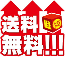 【送料無料】ワンデーアキュビューモイスト90枚パック4箱セット(ワンデーアキュビューモイスト/アキュビューモイスト/1dayモイスト)