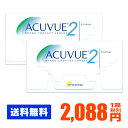 【ポスト便で送料無料】 2ウィークアキュビュー 2箱セット ...