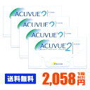【送料無料】 2ウィークアキュビュー 4箱セット ( コンタ...