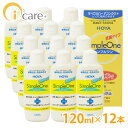HOYA【ホヤ】 シンプルワン 120ml×12本セット【コンタクト】【コンタクトケア】【激安】【送料無料】【130206_free】【RCP】【Yep_100】