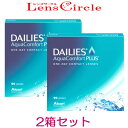 【90枚入り 2箱】デイリーズアクア コンフォートプラス バ...