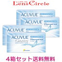【送料無料!乱視用・4箱】アキュビューオアシス乱視用 2ウィ...