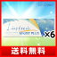 ワンデーフレッシュ モイストプラス 6箱セット / 1日使い捨て コンタクトレンズ 1day